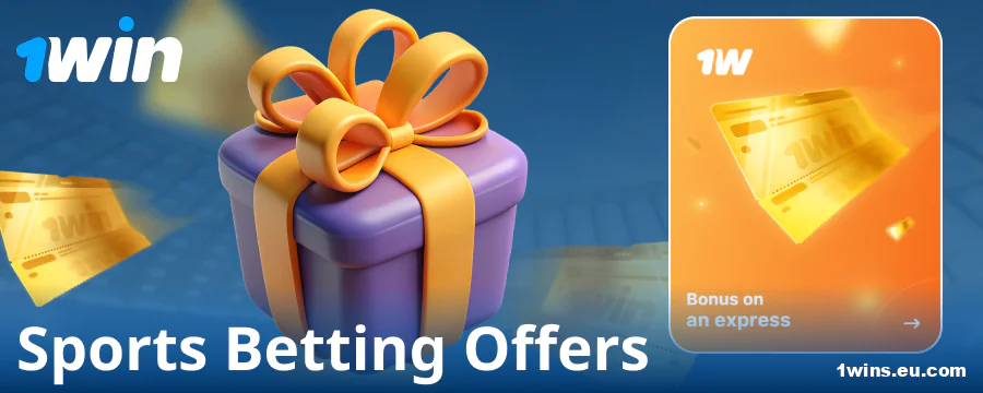 Sports bonuses for 1Win bettors