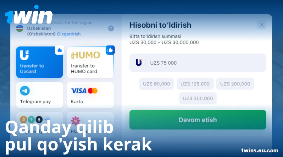 1Win O‘zbekistonda depozit bo‘yicha qo‘llanma