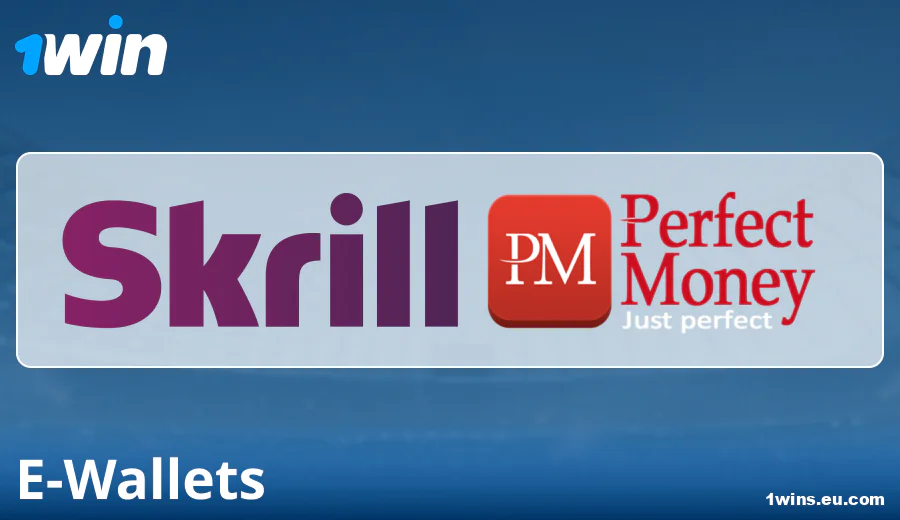 Payment features via e-wallets at 1Win