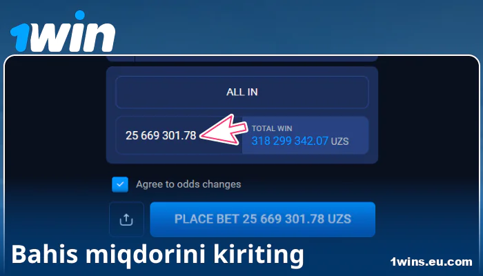 1Win O‘zbekistonda tikish summasini kiriting