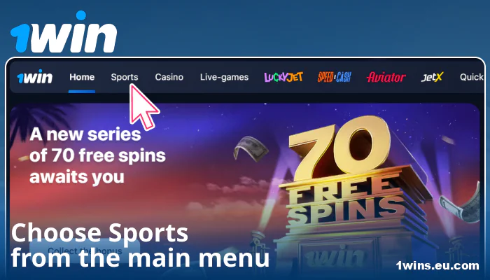 Choose a sports category on 1Win