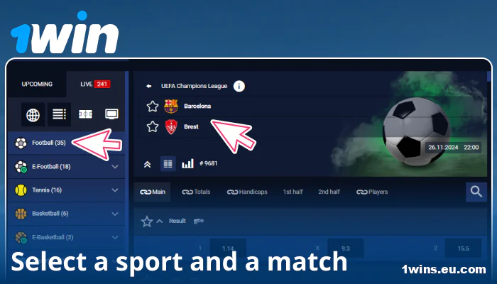 Select a sports event on 1Win