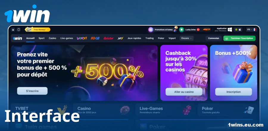 Design du site 1Win pour les Français