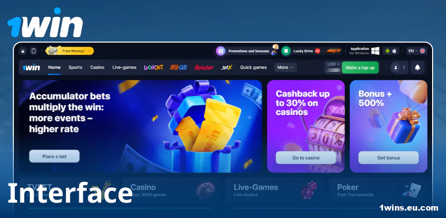 Website visuals of 1Win