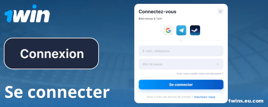 Se connecter à son compte 1Win France
