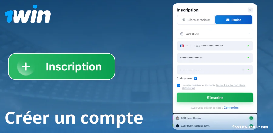 Créer un compte sur le site 1Win France