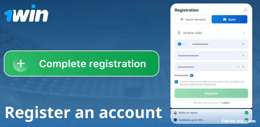 Create an account on the 1Win website
