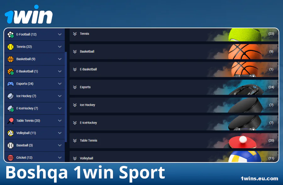 1Win O‘zbekistonda bukmekerning mavjud sport turlari