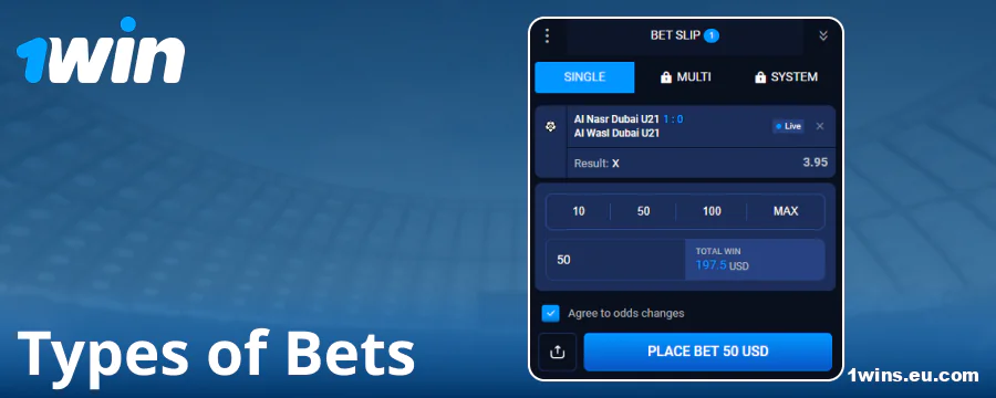 Available bets on 1Win