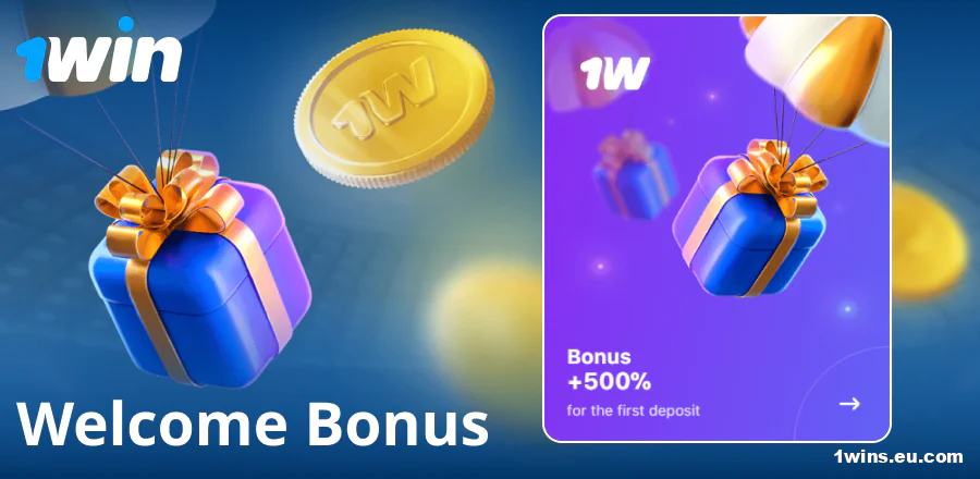 First deposit bonus at 1Win