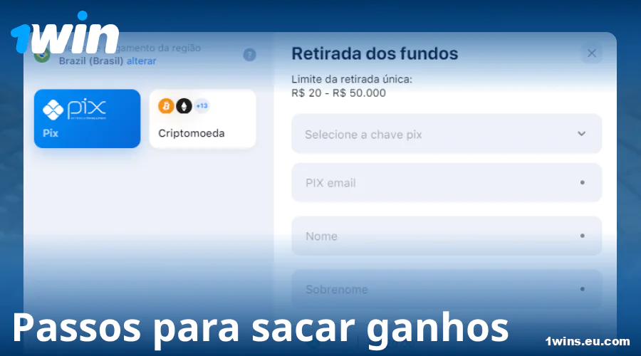 Instruções para saque no 1Win Brasil