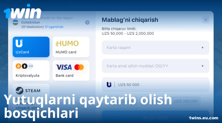 1Win O‘zbekistonda pul yechib olish bo‘yicha qo‘llanma