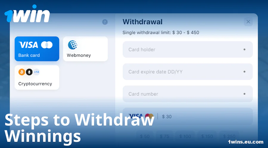 Guide on withdrawing money at 1Win