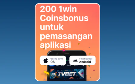 Bonus aplikasi mudah alih untuk 1Win