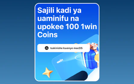 Mpango wa Bonasi wa VIP katika 1Win