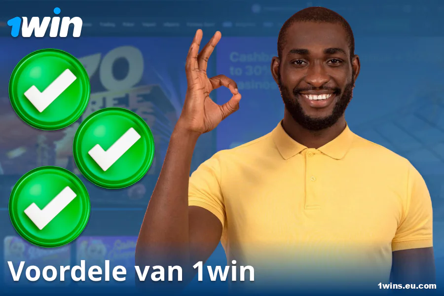 Voordele van die 1Win casino