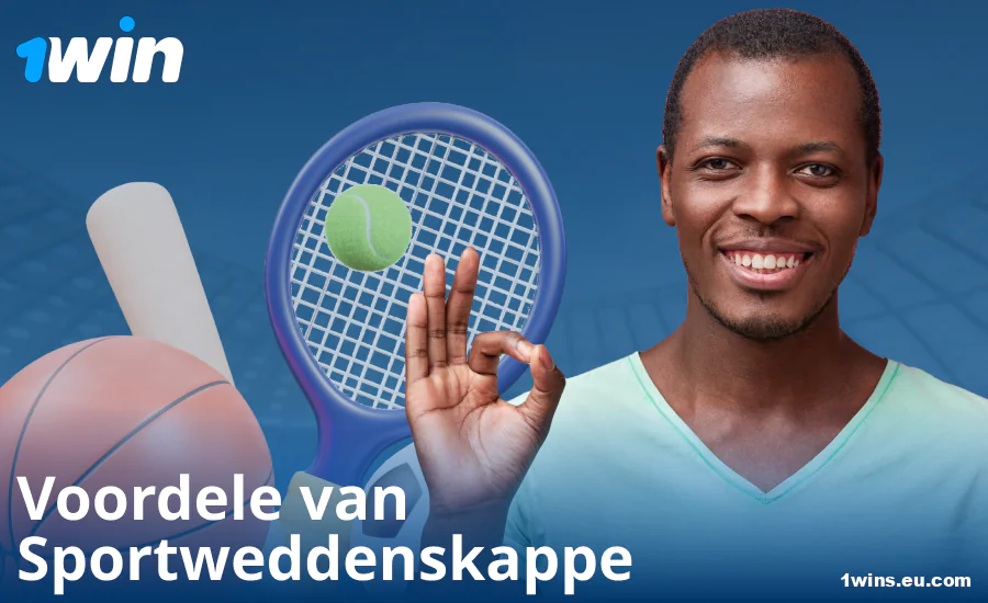 Voordele van sportweddenskappe vir 1Win wedders