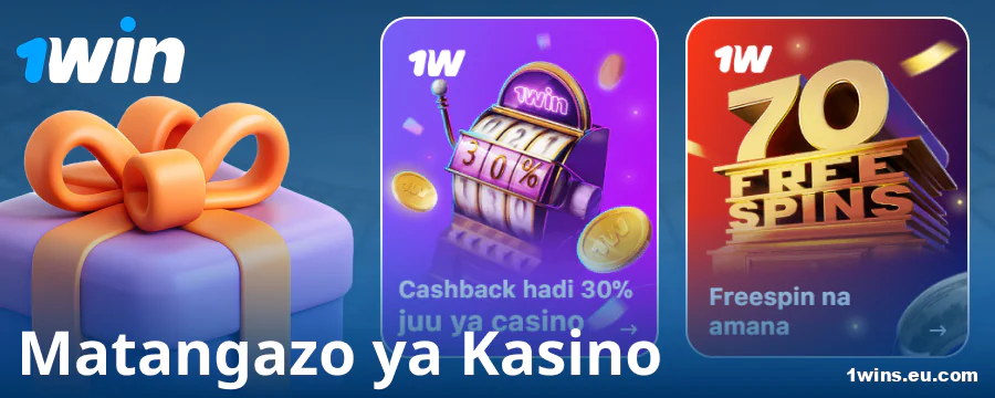 Bonasi za Kasino kwa Wachezaji wa 1Win