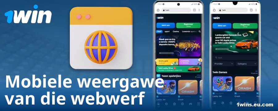 Broswer weergawe van die 1Win selfoon webwerf