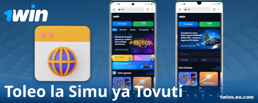 Toleo la Kivinjari la Tovuti ya Simu ya 1Win