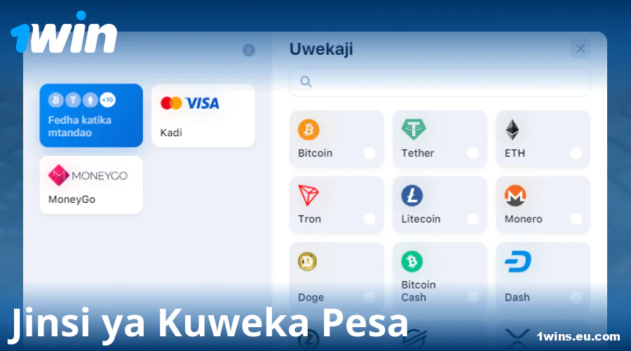 Mwongozo wa Kuweka Amana katika 1Win