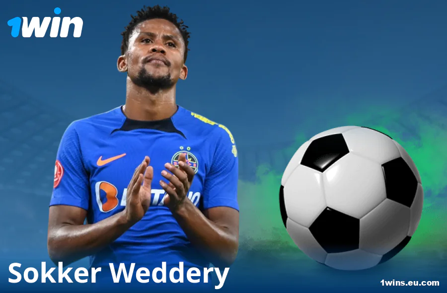 Voetbalweddenskappe op die 1Win webwerf