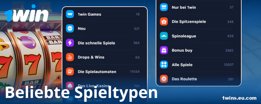 Arten von Spielen im Online-Casino 1Win Deutschland