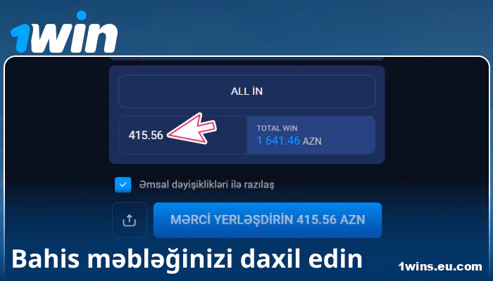 1Win Azərbaycanda mərc məbləğini daxil edin
