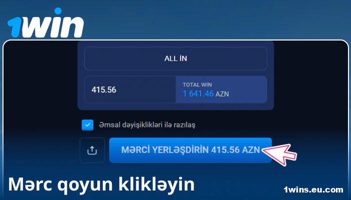 1Win AZ mərcinizi təsdiq edin