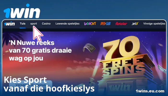 Kies 'n sportkategorie op 1Win