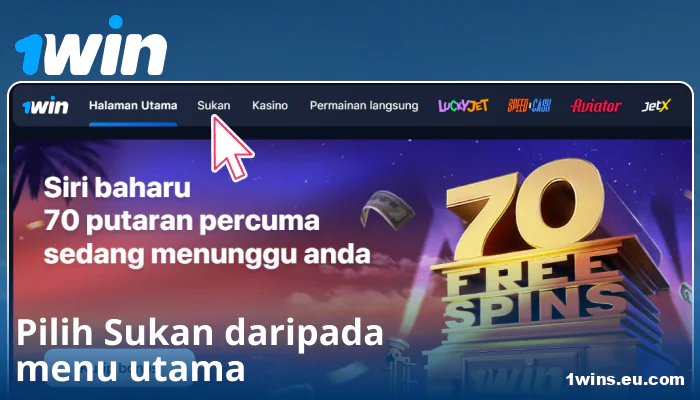 Pilih kategori sukan di 1Win