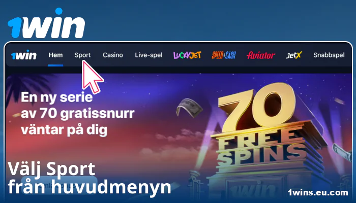 Välj en sportkategori i 1Win SE