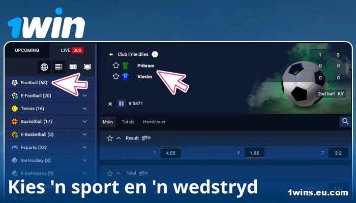 Kies 'n sportgeleentheid op 1Win