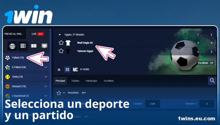 Seleccione un evento deportivo en 1Win ES