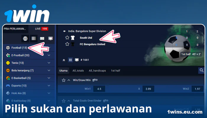 Pilih acara sukan di 1Win
