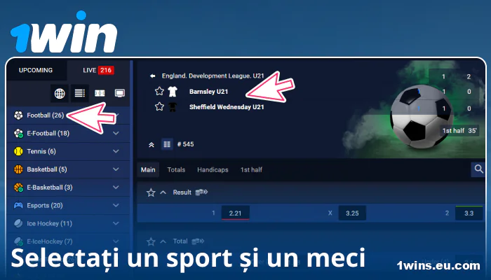 Selectați evenimentul sportiv la 1Win RO