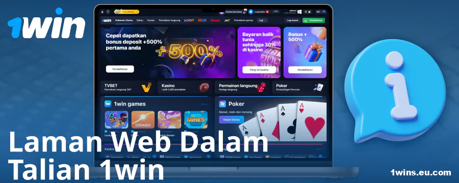 Maklumat mengenai kasino 1Win