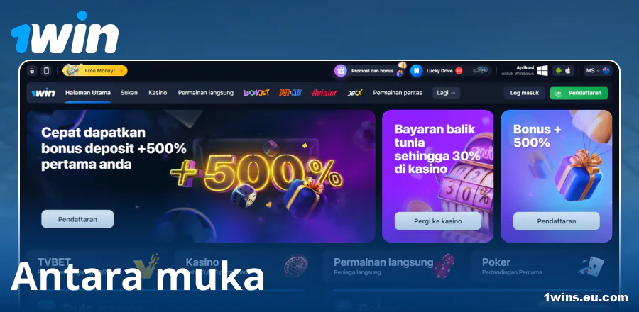 Visual laman web 1Win