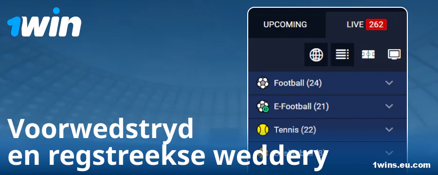 Tipes kompetisies op die 1Win webwerf