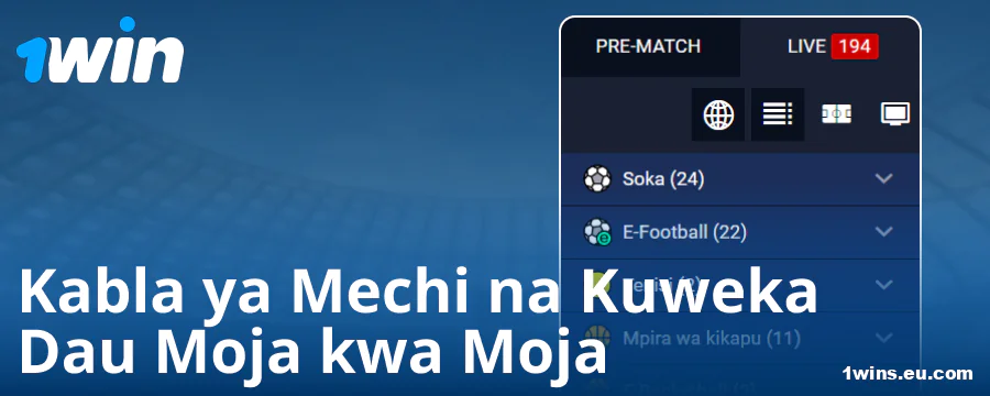 Aina za Mashindano kwenye Tovuti ya 1Win
