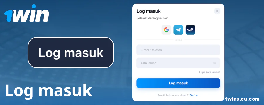 Log masuk ke akaun 1Win anda