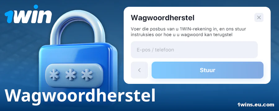 Verander wagwoord op die 1Win webwerf