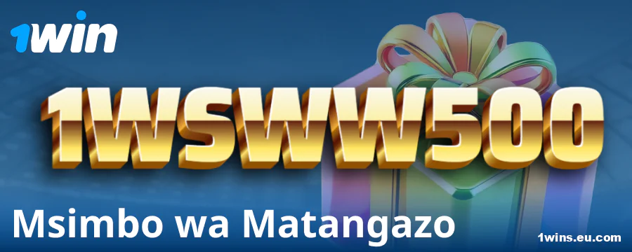 Msimbo wa Bonasi kwa Wachezaji wa 1Win