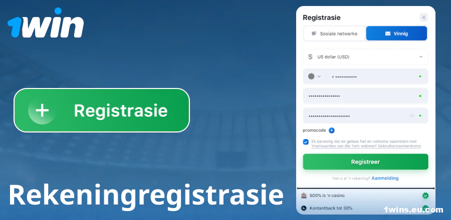 Skep 'n rekening op die 1Win webwerf