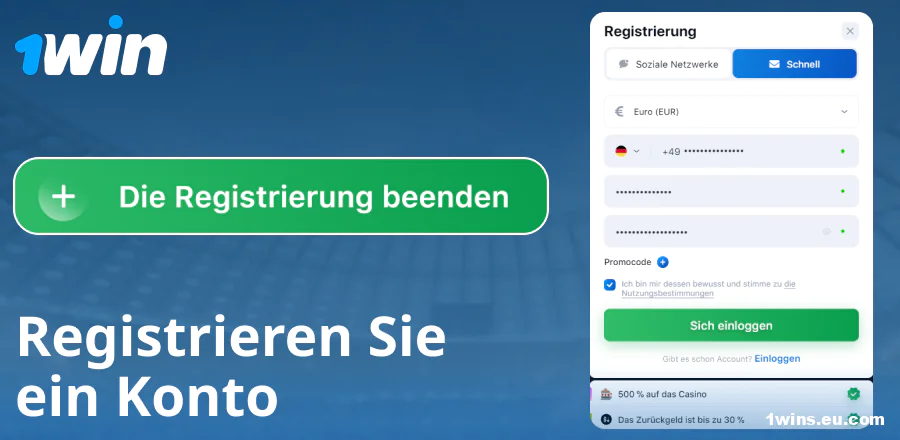 Ein Konto auf der 1Win-Website Deutschland erstellen