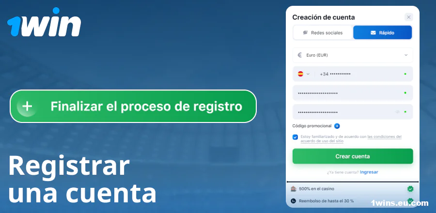 Crear una cuenta en el sitio 1Win España
