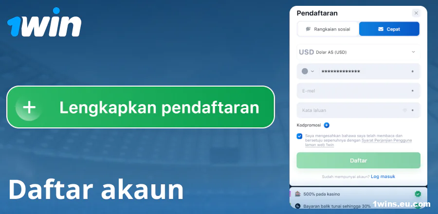 Cipta akaun di laman web 1Win