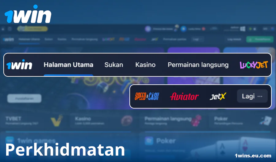 Ciri-ciri laman web 1Win