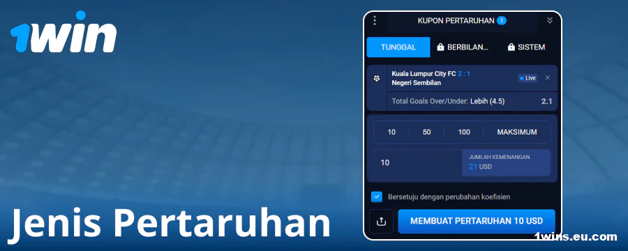 Pertaruhan yang tersedia di 1Win
