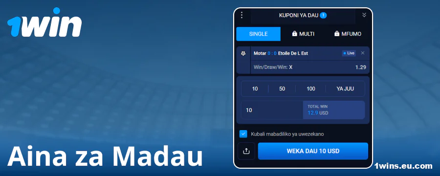 Bashiri Zinazopatikana katika 1Win